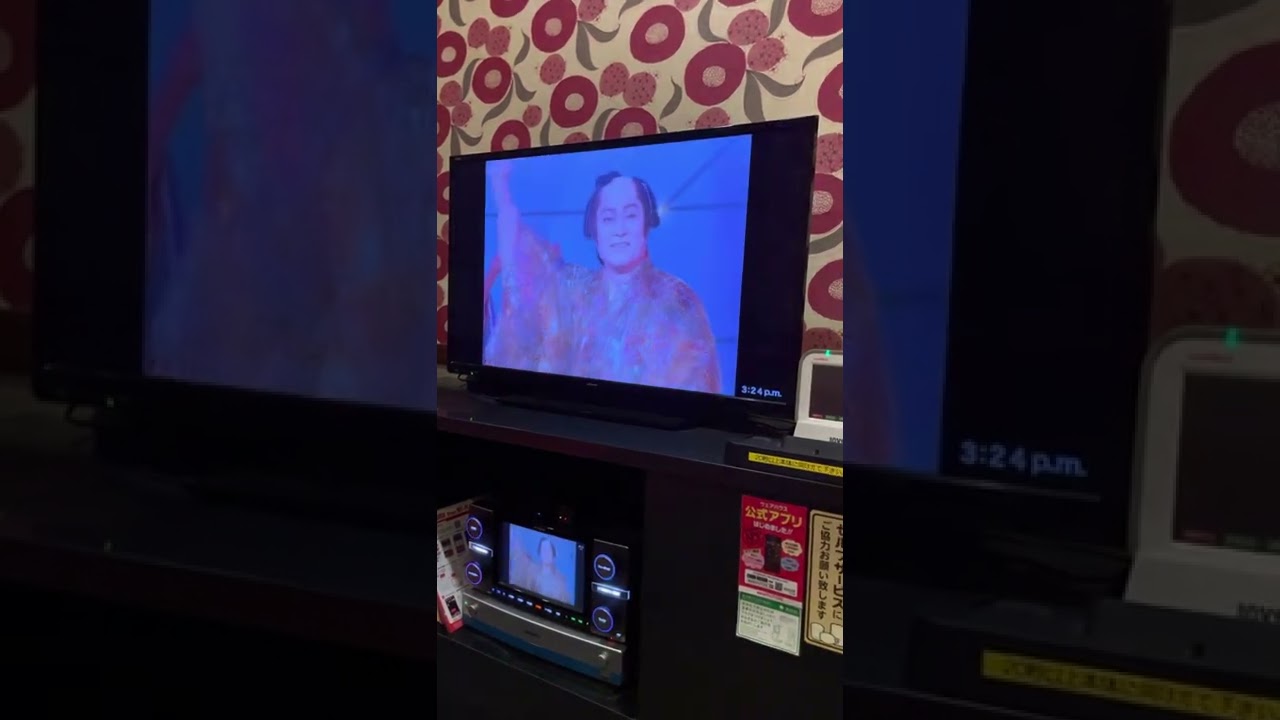 ひとりカラオケ#マツケンサンバ#楽しい#よく歌う#カラオケ
