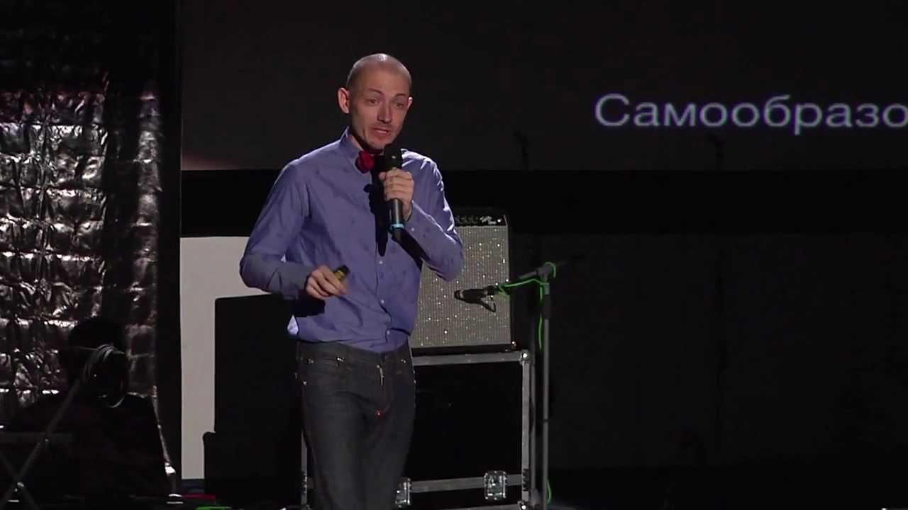 TEDxKyiv - Alexei Kapterev - Word-class Self-education
