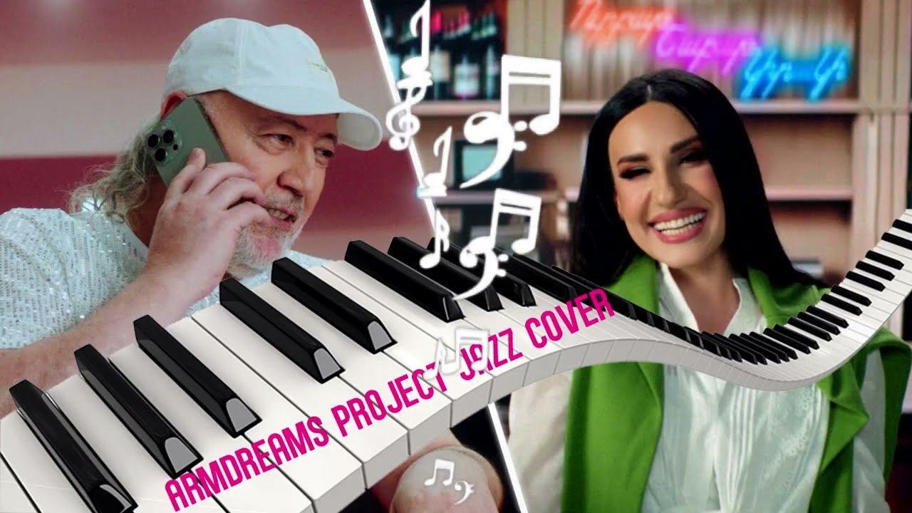 Tata Simonyan & Tatev Asatryan - Urbat Shabat Kiraki ( ArmDreams Project Jazz Cover)