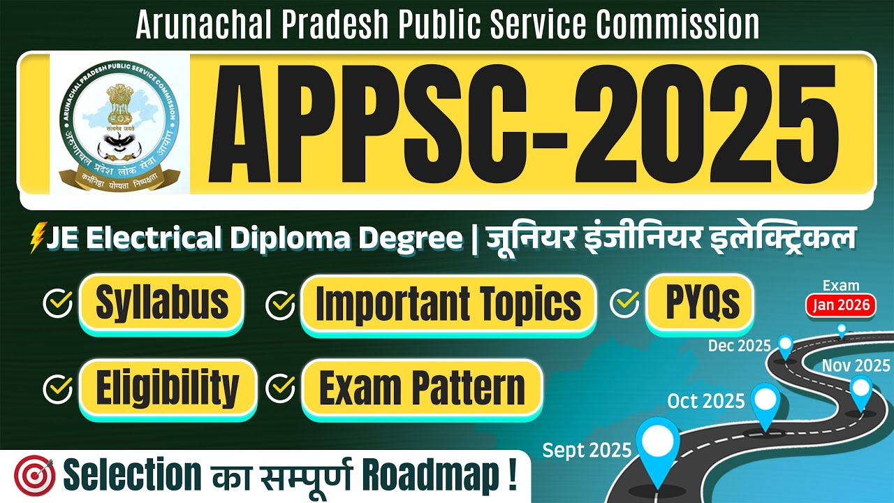 APPSC JE Electrical Preparation Strategy 2025 | Syllabus Previous Year Paper Exam Pattern Books