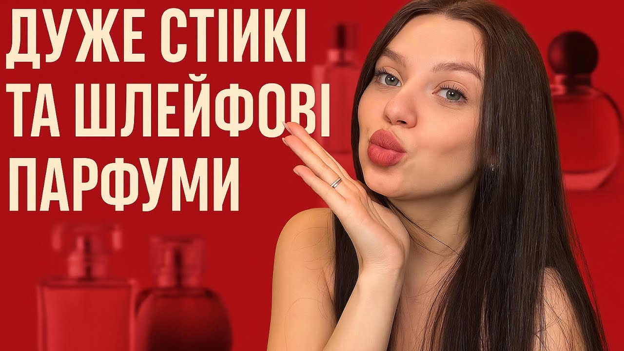МИЛЛИОН КОМПЛИМЕНТОВ ❤️ ЛАТАФА❤️