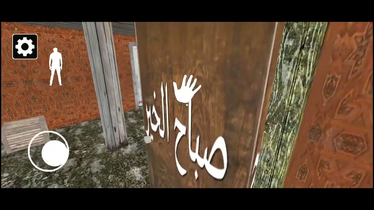 قراااااني مسلمه😗