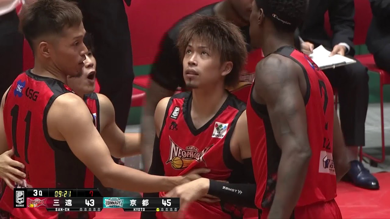 三遠ネオフェニックスvs京都ハンナリーズ｜B.LEAGUE第1節 GAME2Highlights｜10.07.2018 プロバスケ (Bリーグ)
