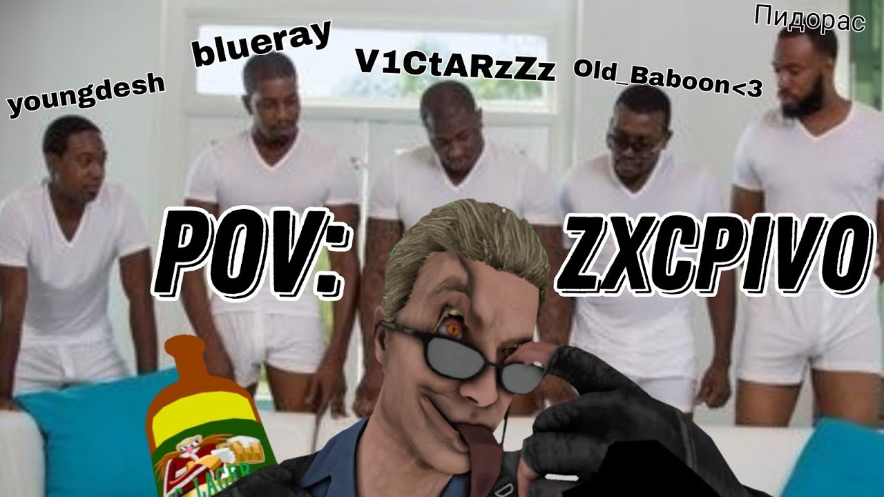 How ZxcPivo Really Play Dead By Daylight