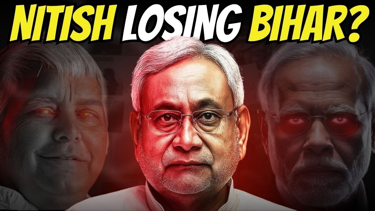 Why Nitish Kumar Will Lose Bihar in 2025 | The End of &lsquo;Sushasan&rsquo; Era