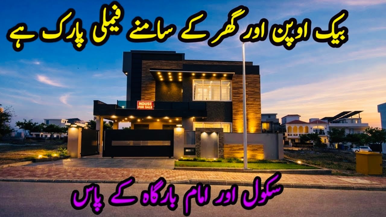 Back Open 10.75 Marla Brand New Furnished Park-Facing Designer House For SaleBahria Town Rawalpindi 