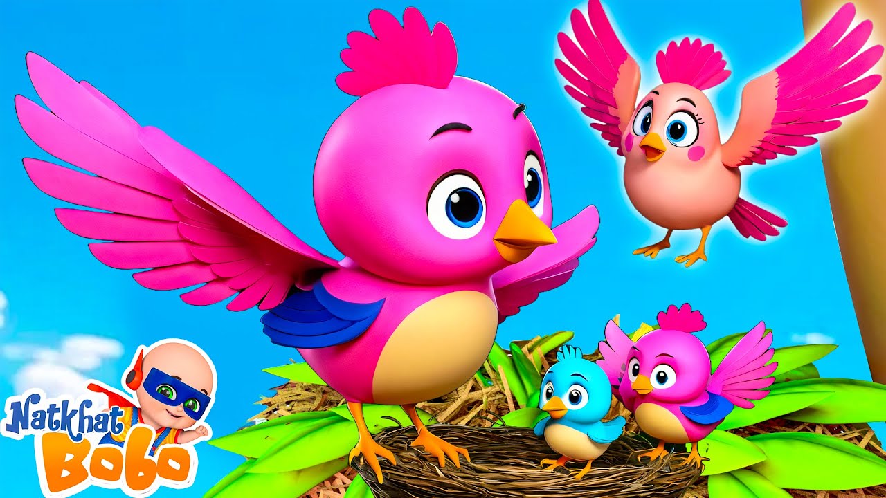 Chu Chu Karti Chidiya aai | Chidiya Rani Badi Sayani | Hindi Nursery Rhymes Kids Songs | Balgeet