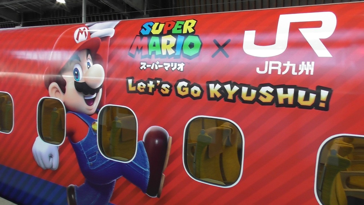 マリオばっかり新幹線をウォッチ‼
