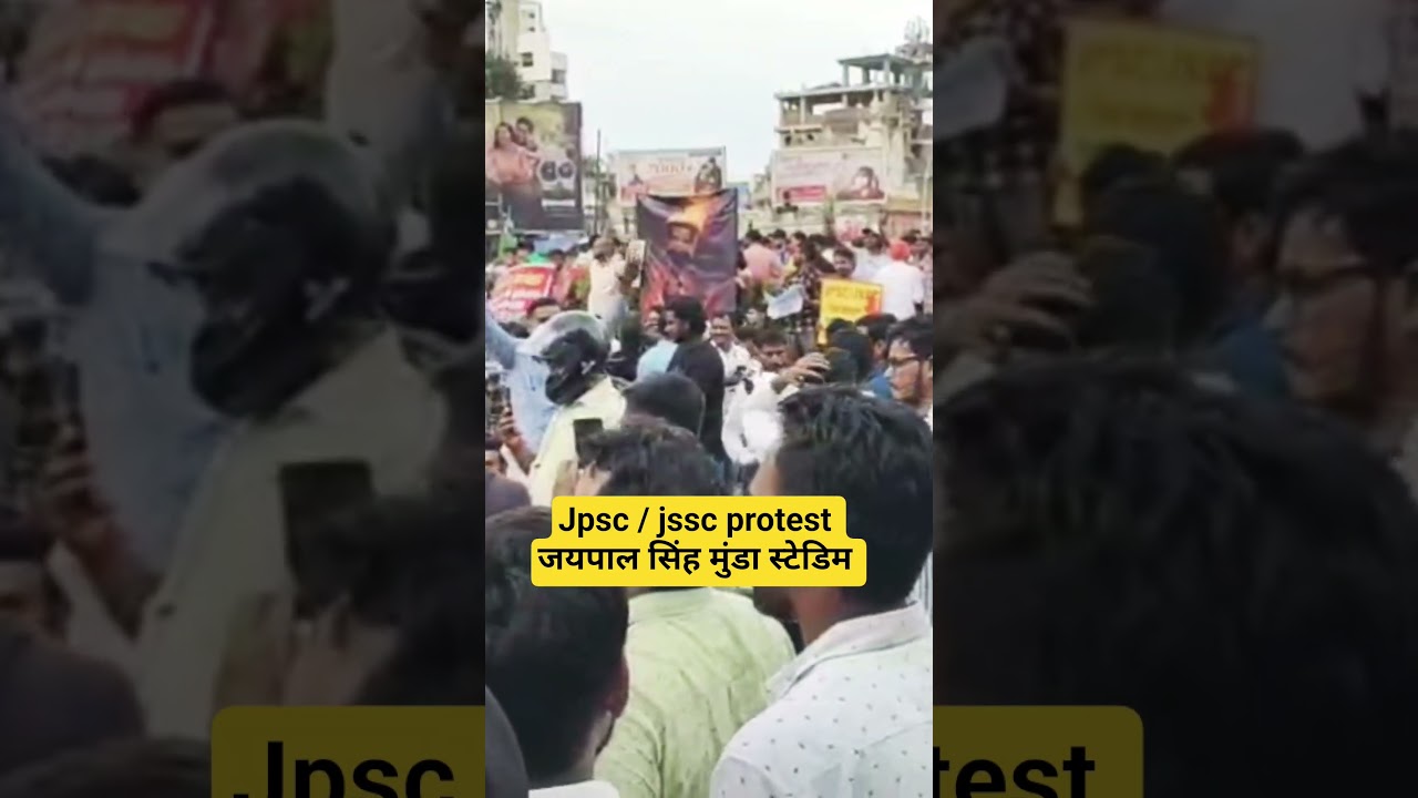 jpsc / jssc protest ।।