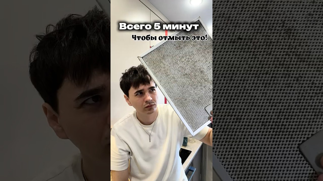 А вы знали об этом?☘️🤔 арт. вб 