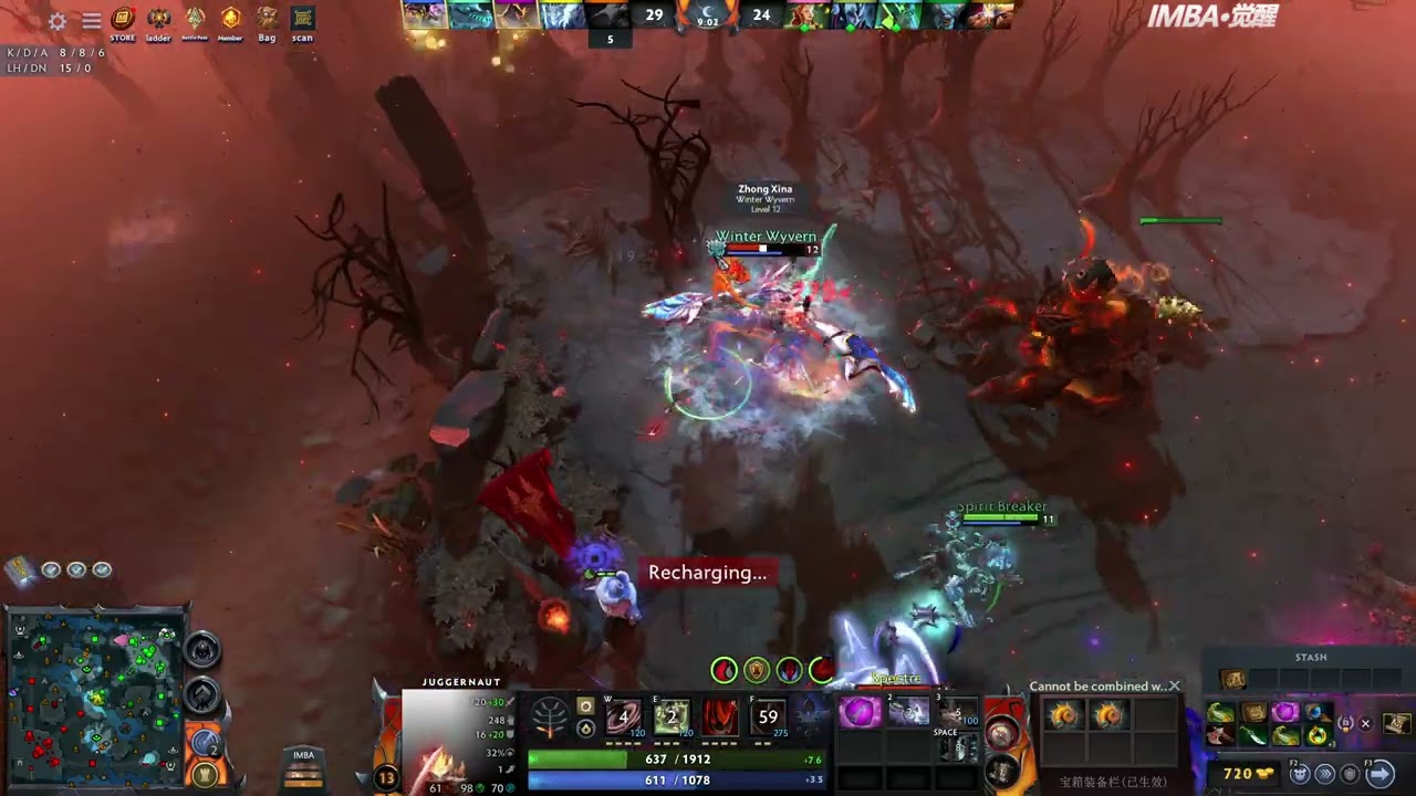 Dota 2 IMBA: Rampage for Juggernaut, I'm a Juggernaut B*tch
