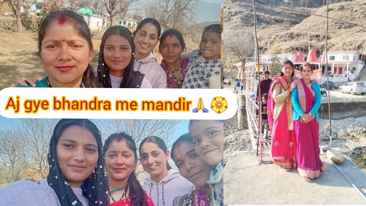 Aj gye tugeshori mandir 🙏🏵bhandar me bhagwat huye khtm 🏵❤️🙏