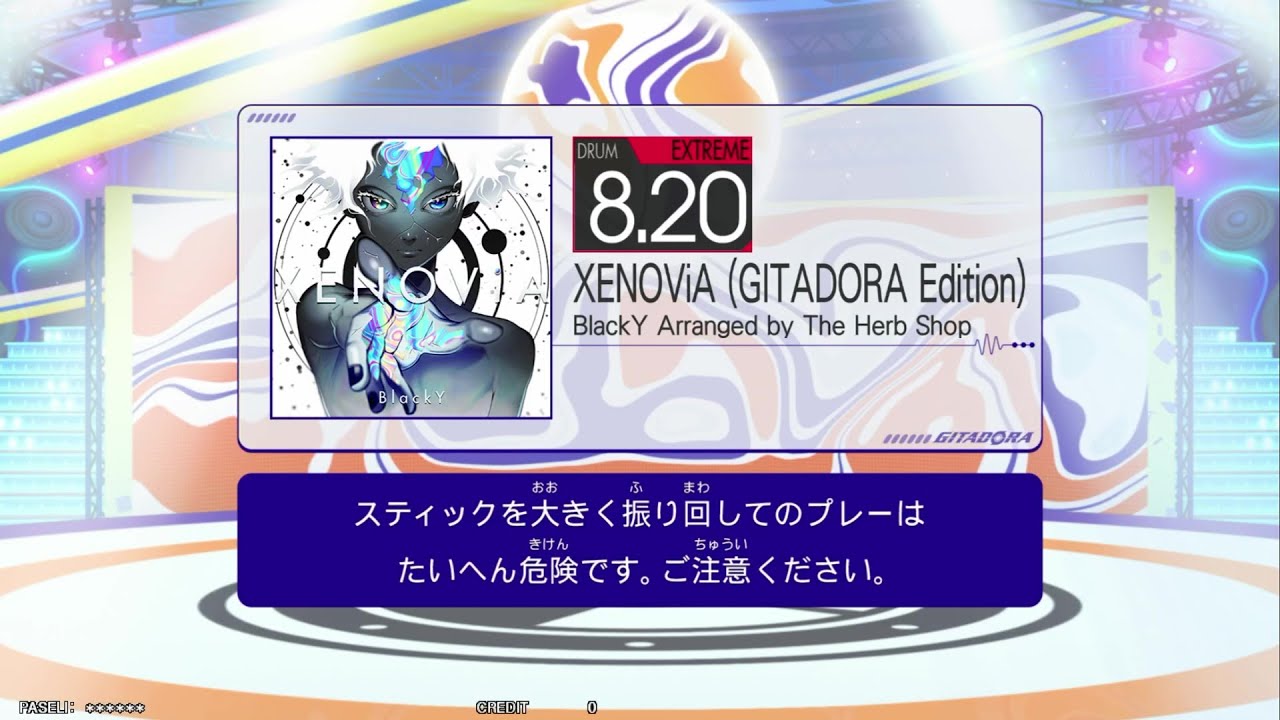 XENOViA(GITADORA Edition) (EXT) GITADORA GALAXY WAVE DELTA DrumMania