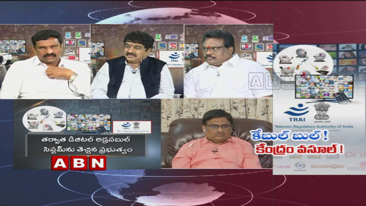 Discussion | TRAI Issues New Rules for DTH and Cable TV | Part 4 | ABN Telugu