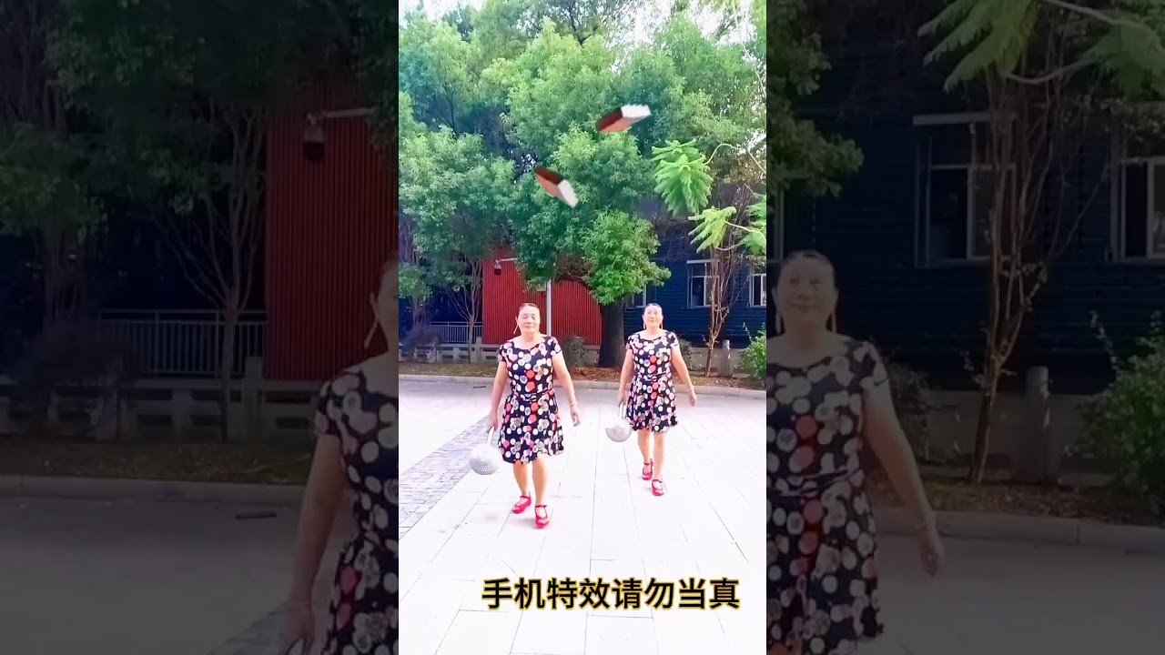 Please do not imitate the video effect of high-altitude parabola. Twin combination