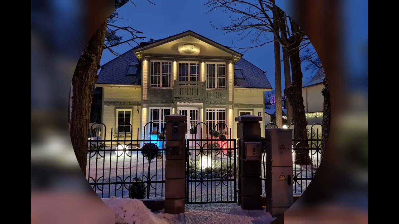 Город Юрмала ( Jūrmala) Латвия - Latvia. 26.01.2022.