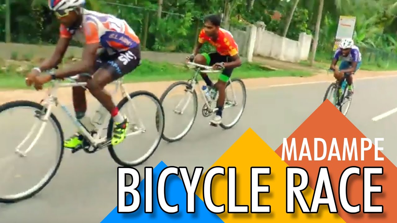 Madampe Bicycle Race 2017