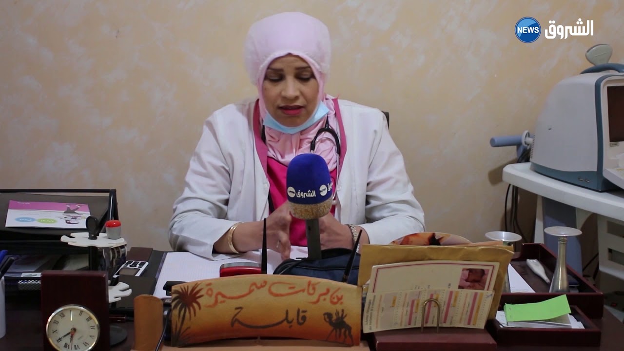#بشار : سميرة 