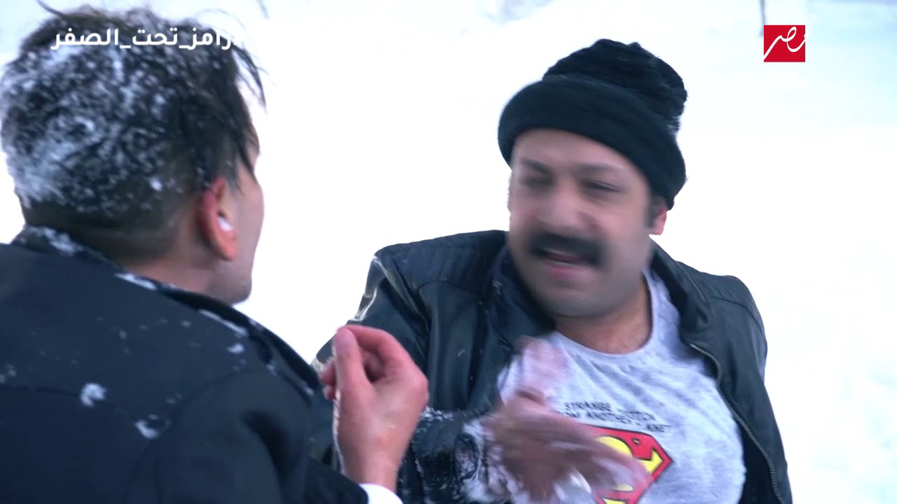 رامز تحت الصفر: محمد ثروت وضرب عنيف جدا بعد رؤية رامز جلال