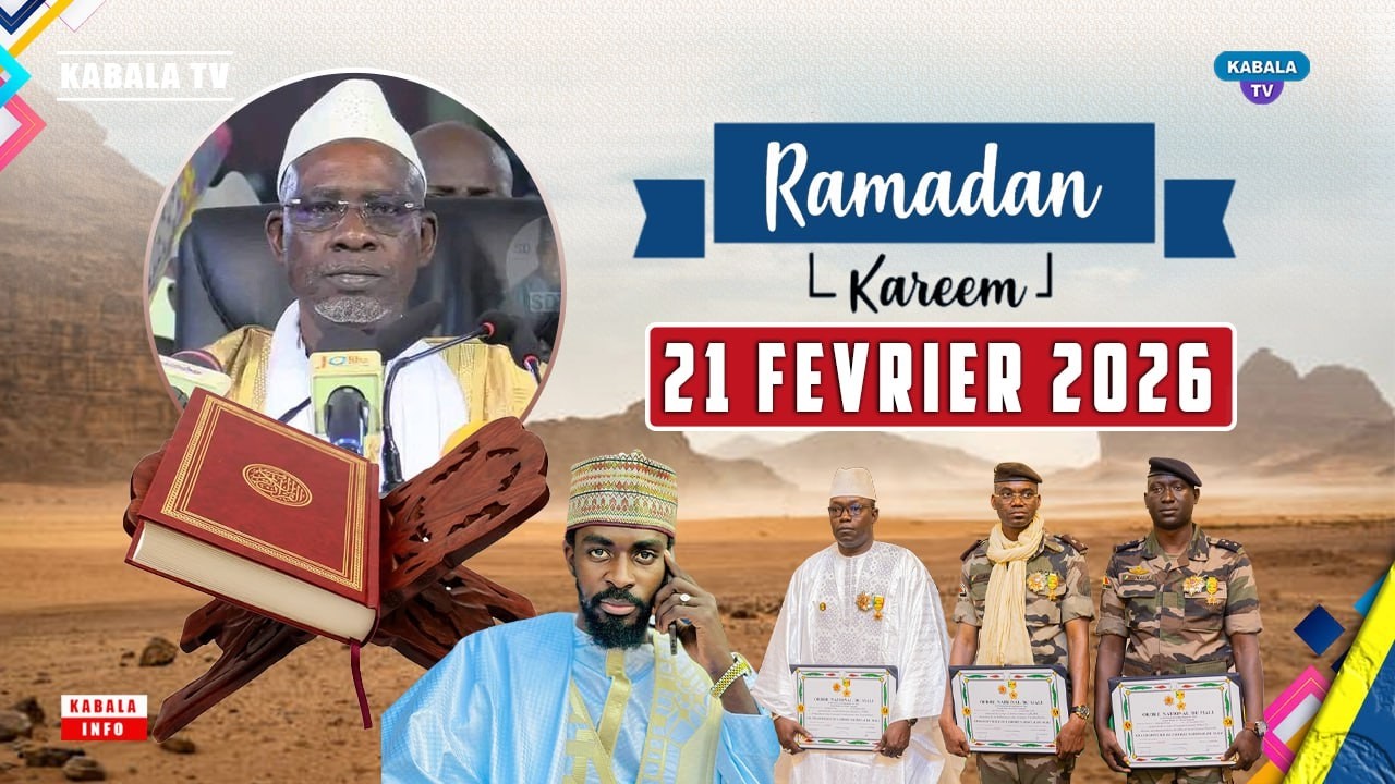 #Tafsir 2026 Du 21 février As Seid Chérif Ahmed Tidiane #Haidara Ramadan Karim Mosquée Chérifienne