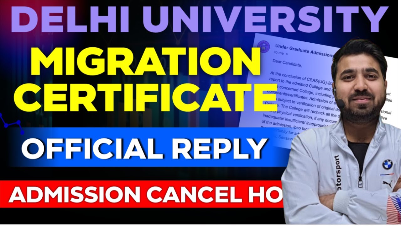 Migration Certificate nahi h to kya kare ? Delhi University Physical Document Verification