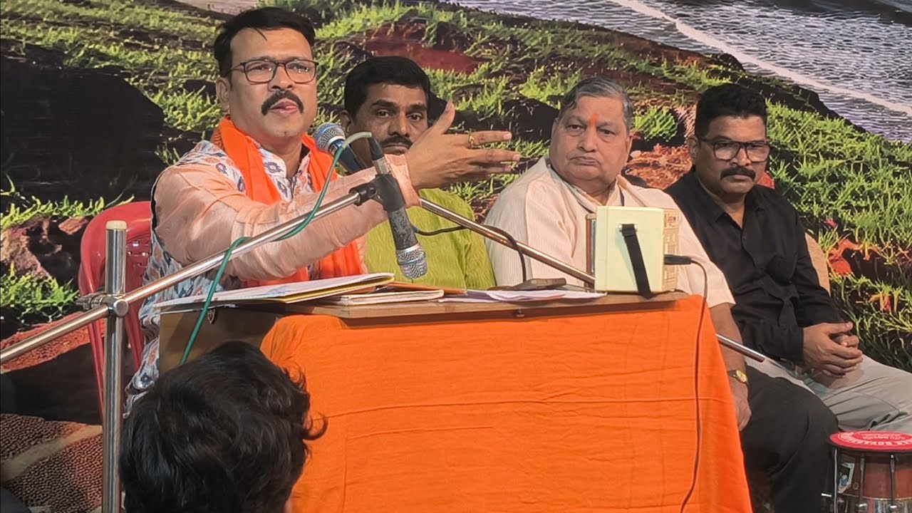 सुशील गोठणकर बुवांचा अप्रतिम गजर आणि प्रभोधन 