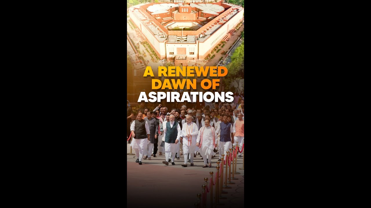 India's new Parliament Building: A symbol of thriving parliamentary democracy