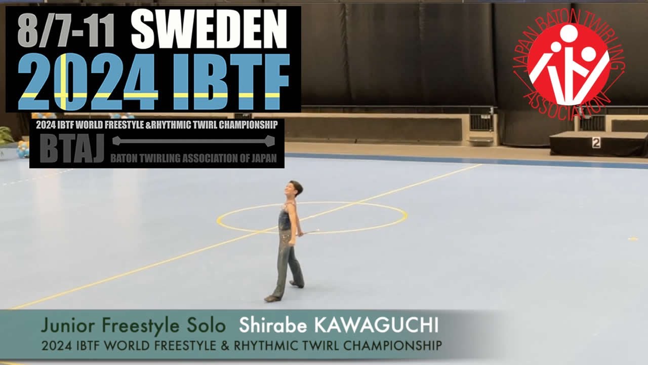 2024 IBTF Jr Solo Shirabe KAWAGUCHI