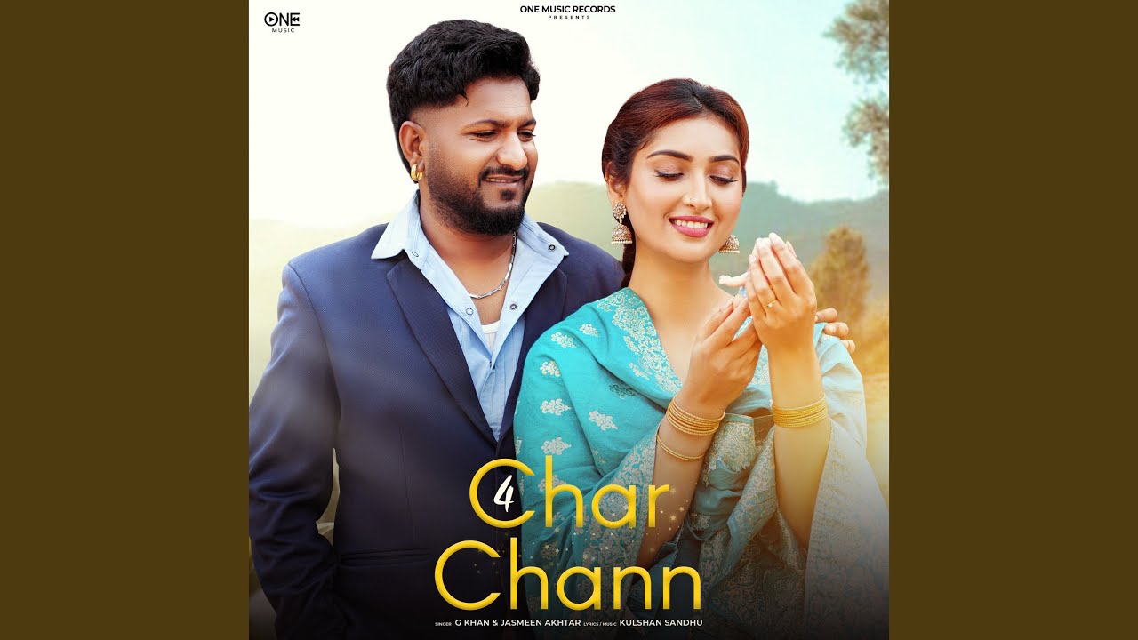 Char Chann