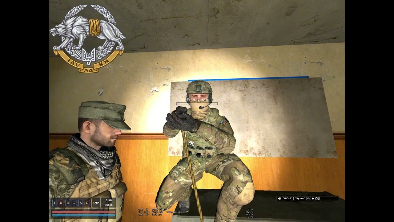 SFO U.A and Mazepa freestyle