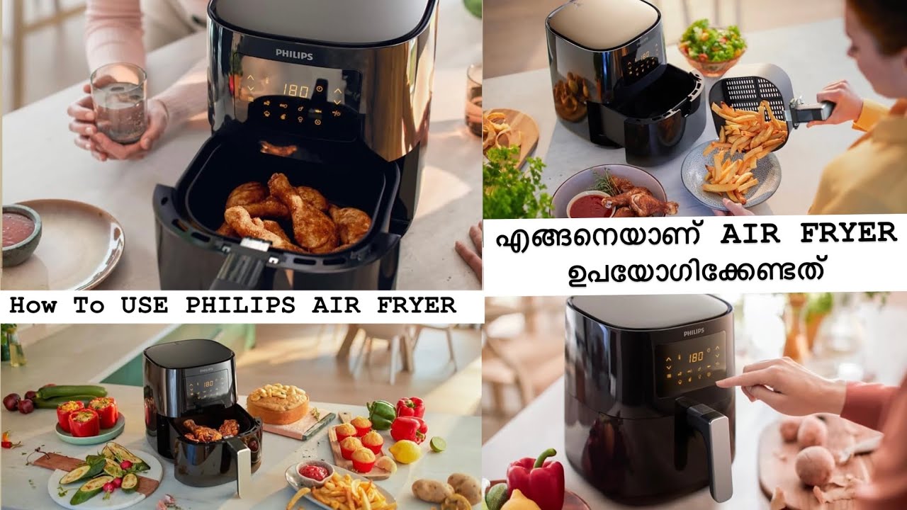 PHILIPS AIR FRYER DEMO MALAYALAM