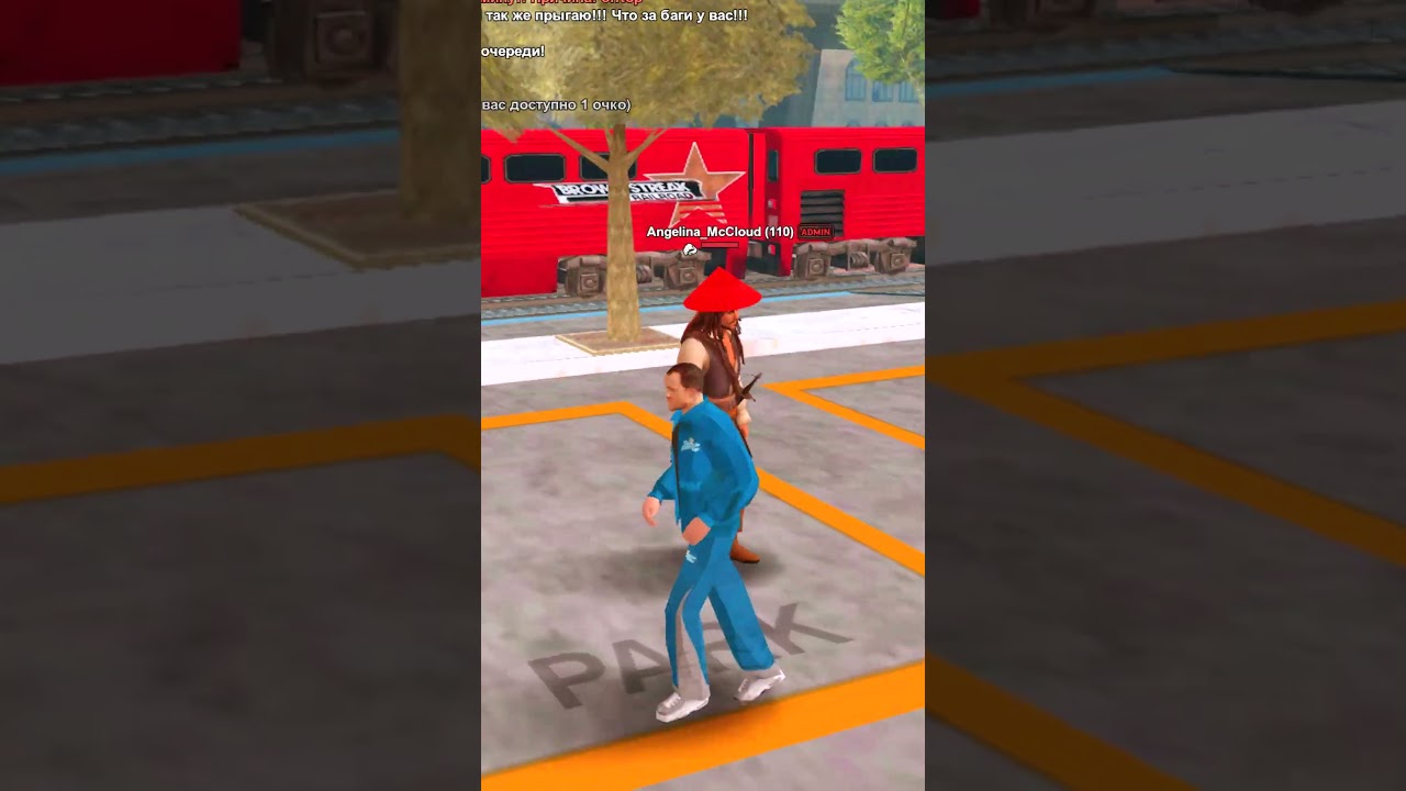 ВКЛЮЧИЛ ЧИТ ПЕРЕД АДМИНОМ в игре GTA SAMP #shorts
