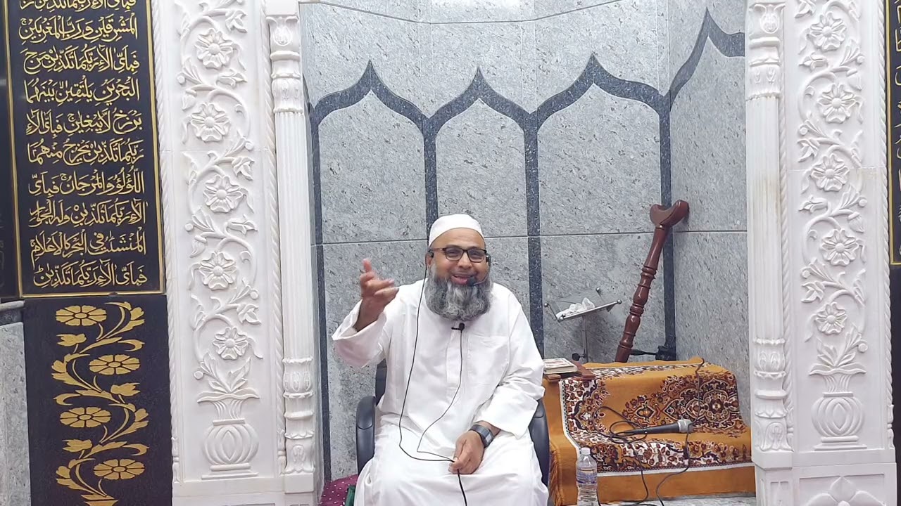 Tarah Veh ke baad ki Bayan @  by MUFTI TAJUDDIN MAKKI SB DB 21/2/2026