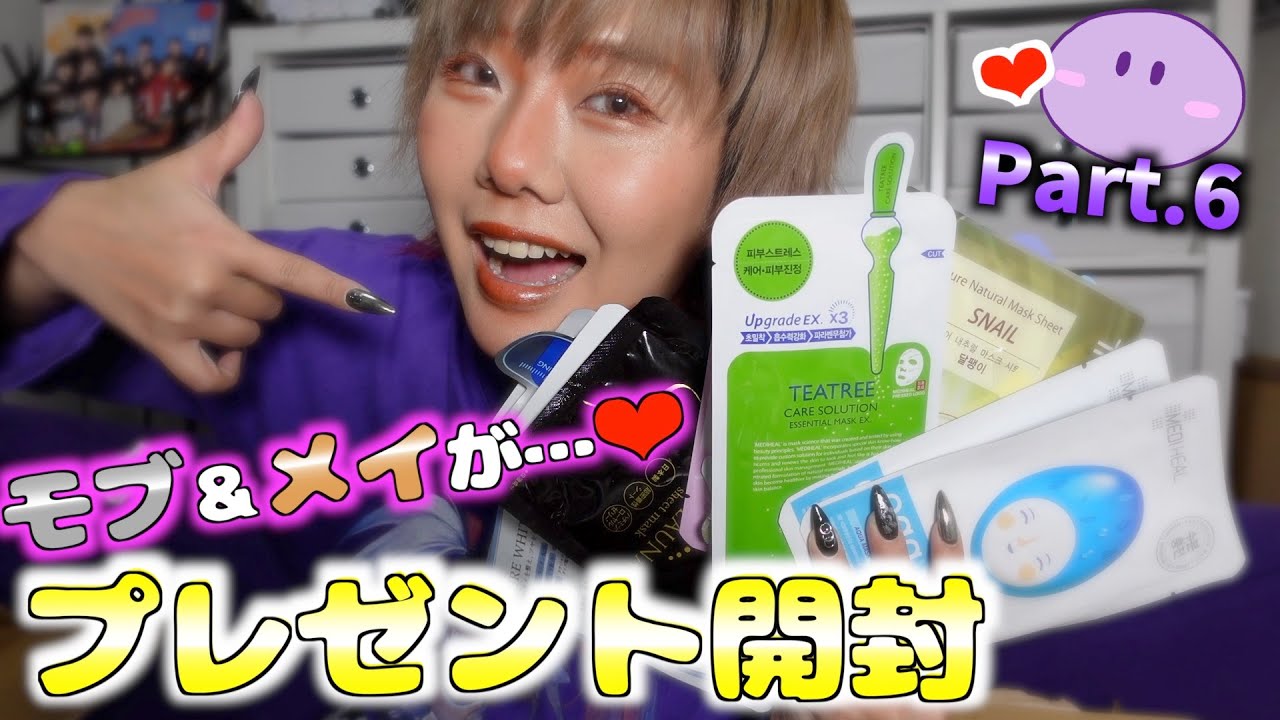 【開封動画】またまた開けちゃいます！！