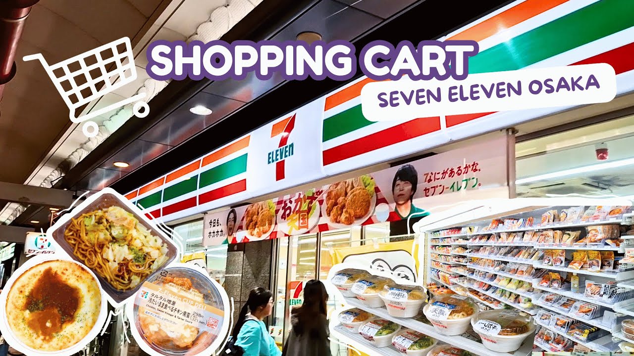 Dinner from 7-Eleven in Osaka 🇯🇵 | Japan Convenience Store Food Tour