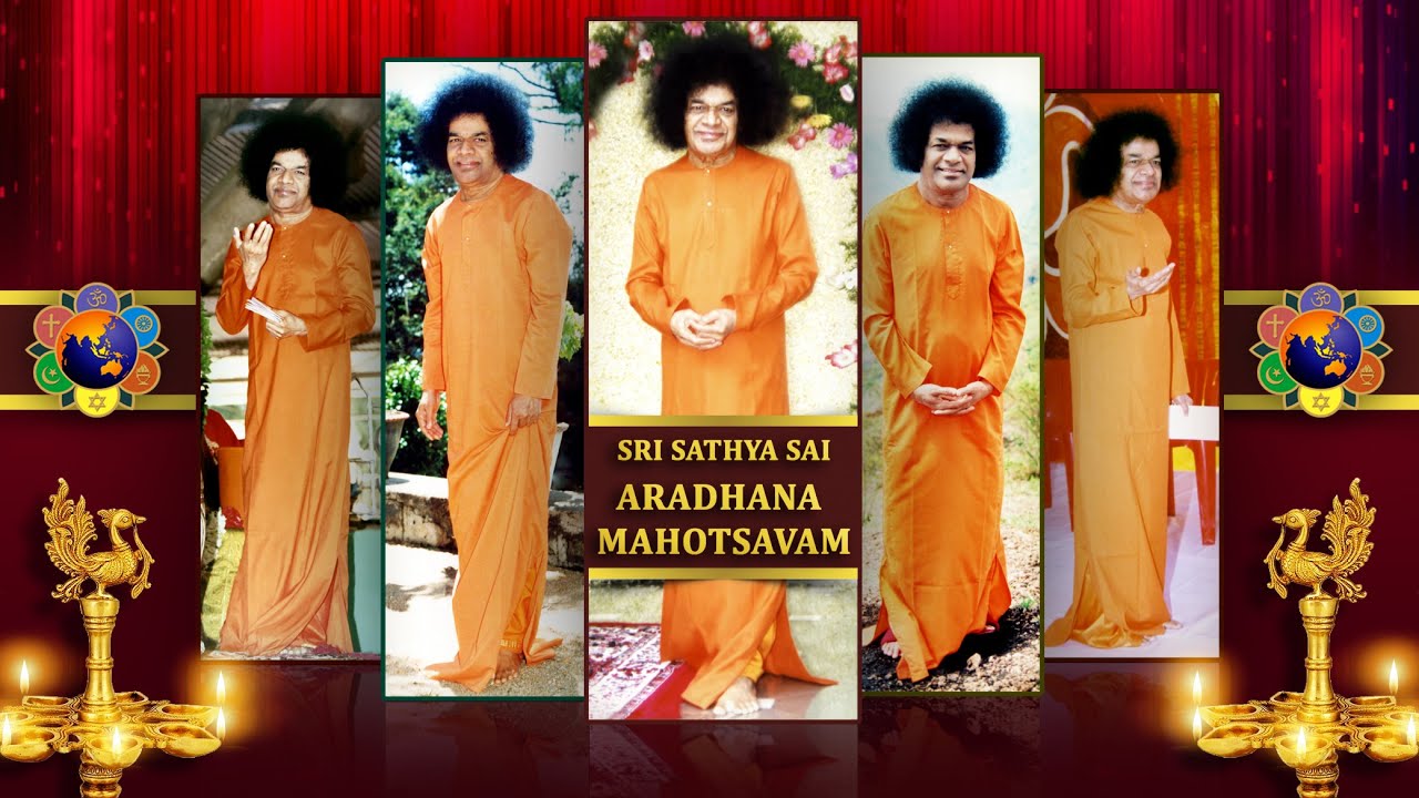 Aradhana Mahotsavam 2023 | Madhuram Nee Gaanam | Sri Sathya Sai Centre of GTA