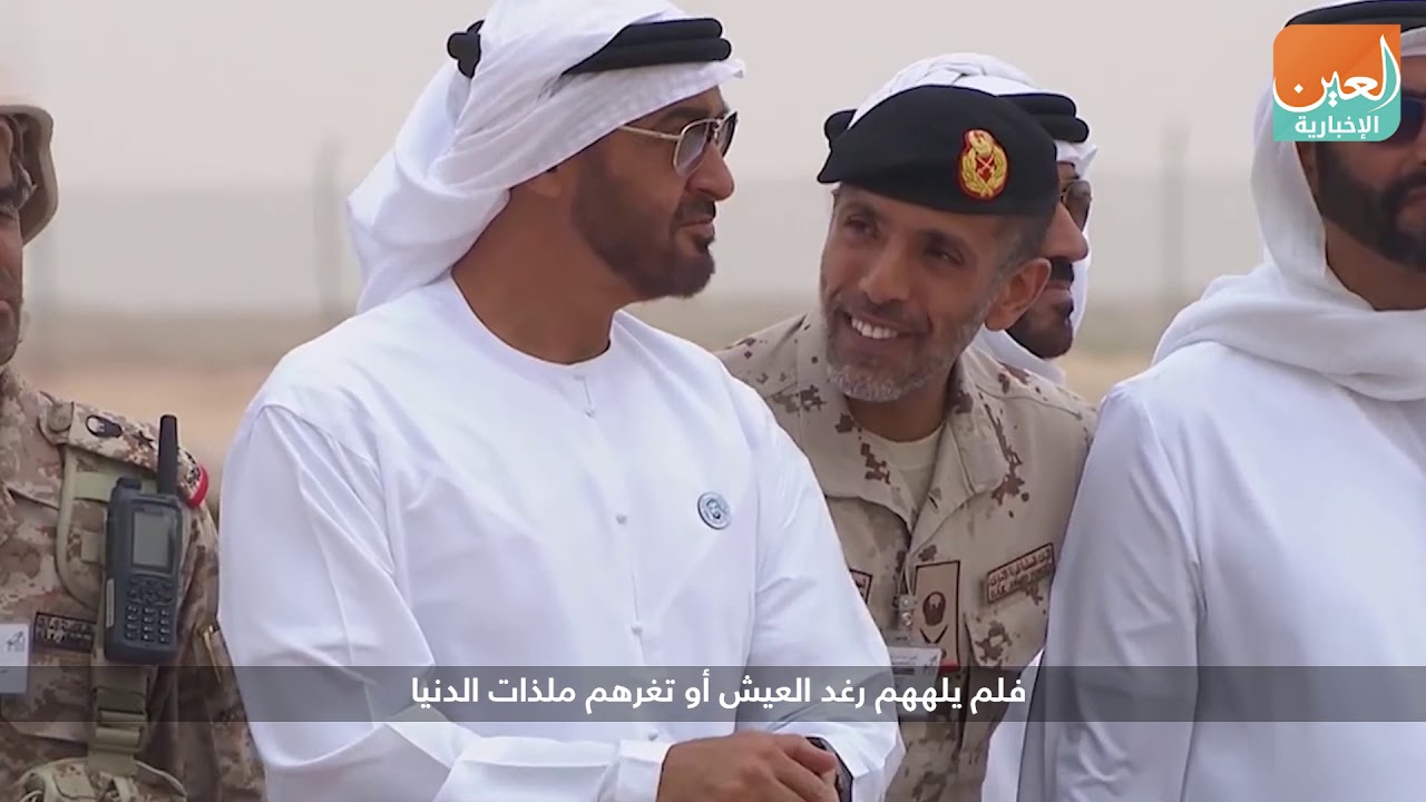 يوم الشهيد الإماراتي.. وسام على صدر الوطن