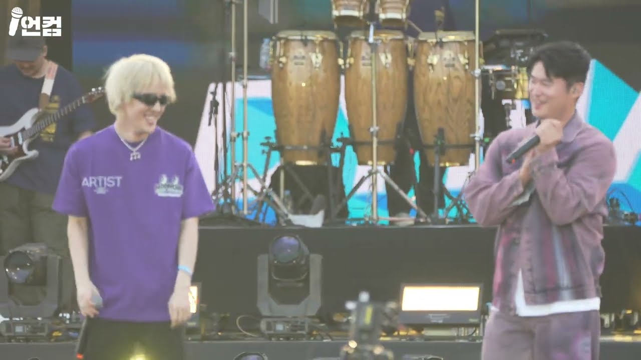 [4K60P] 다이나믹 듀오, Zion.T - ? (물음표) @ 240504 HIPHOPPLAYA FESTIVAL 2024