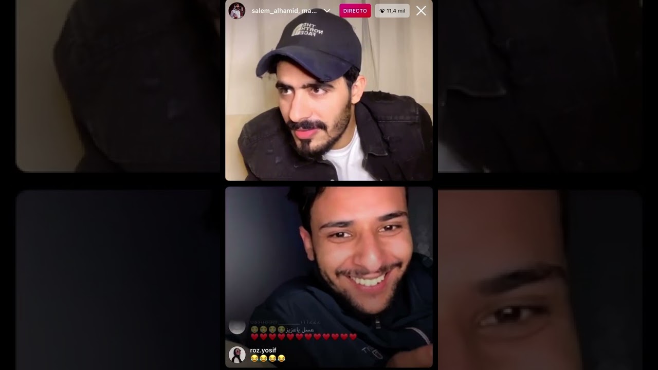 لايف سالم الحمد الجزء 2 / مع عزيز مامي، نور قمر / قهرني علق التلفون وفصل ودخلت سريع اسجل لكم 😞♥️
