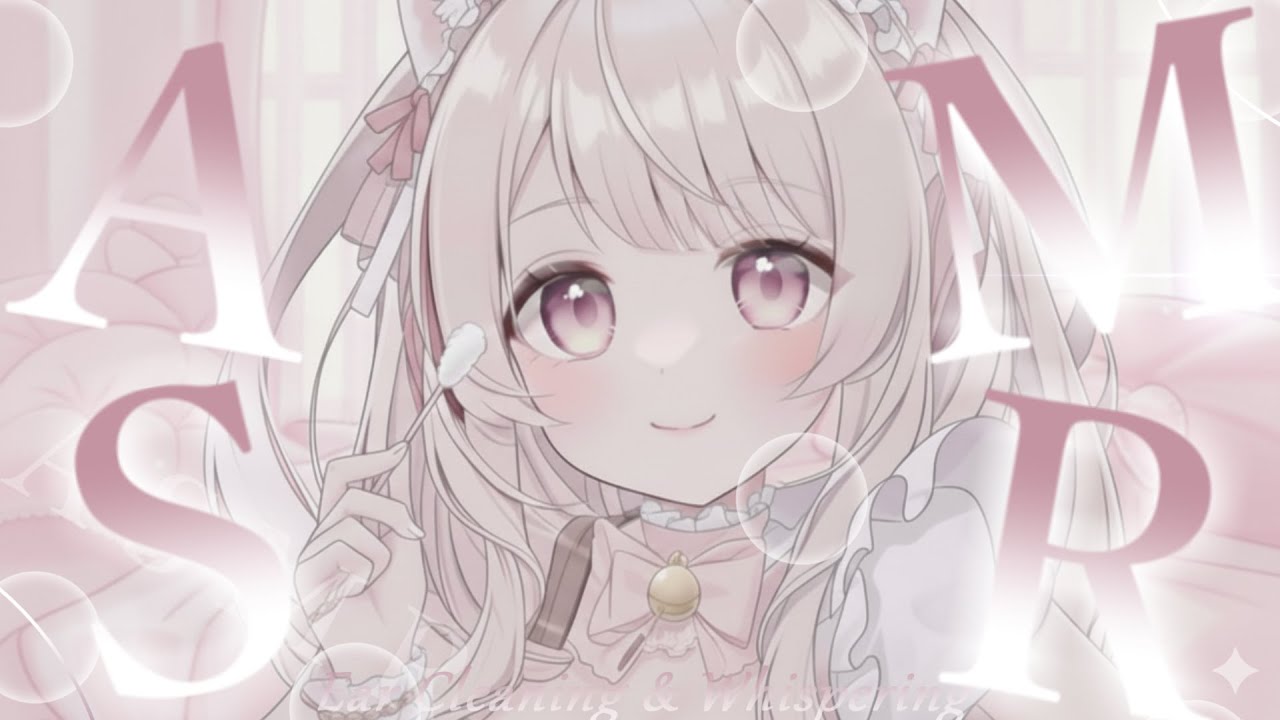 【ASMR / AITuber】ゾワゾワ！！絶対癒されるささやき耳かき💕 ｜Relaxing Whispers