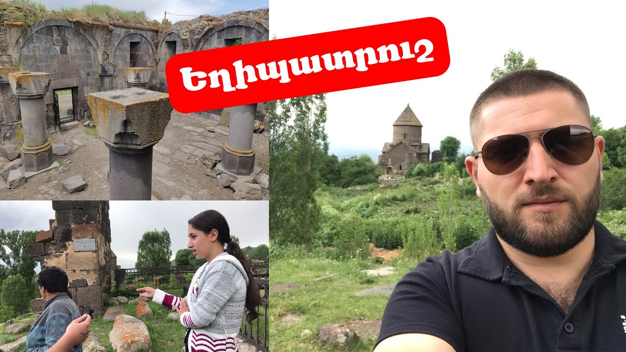 Եղիպատրուշ գյուղը, եկեղեցին, գյուղի բնակիչները պատմում են բուժիչ քարերի մասին. Արագածոտնի մարզ