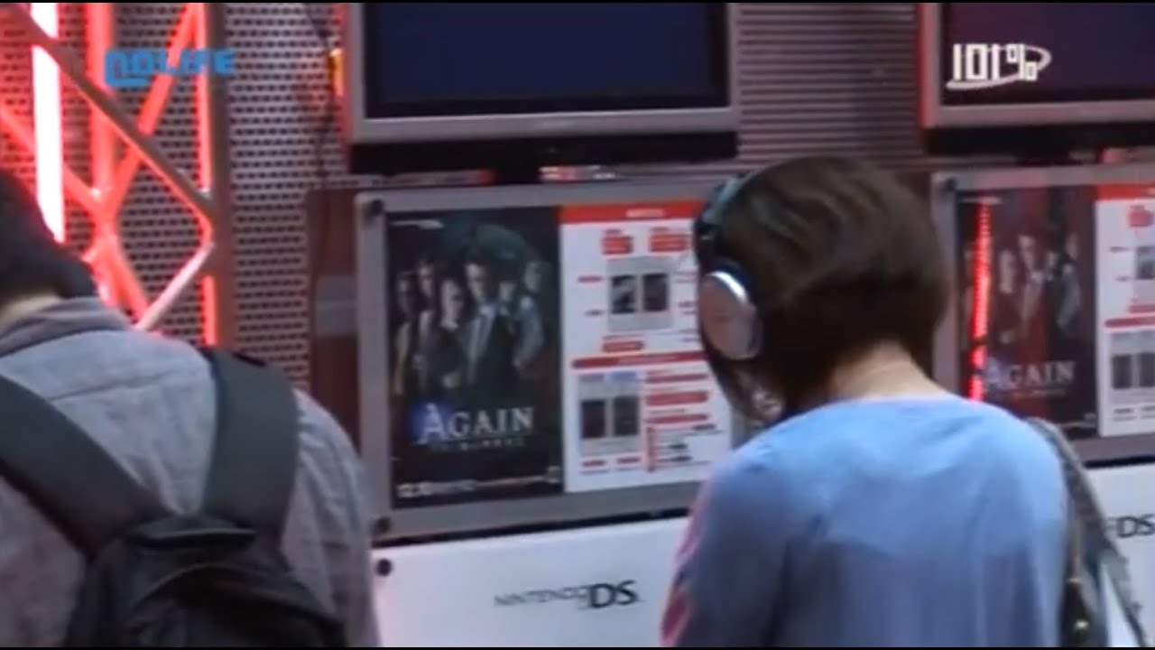 Stand Koei Tecmo au Tokyo Game Show 2009 : Again: Interactive Crime Novel (DS) - 101% Nolife 2009