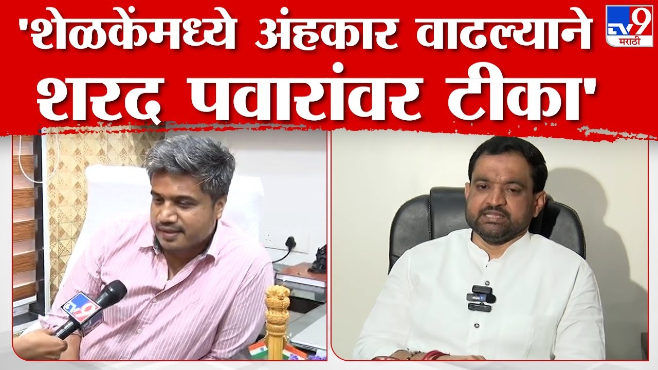 Rohit Pawar | रोहित पवार यांचा आमदार सुनील शेळके यांना थेट इशारा
