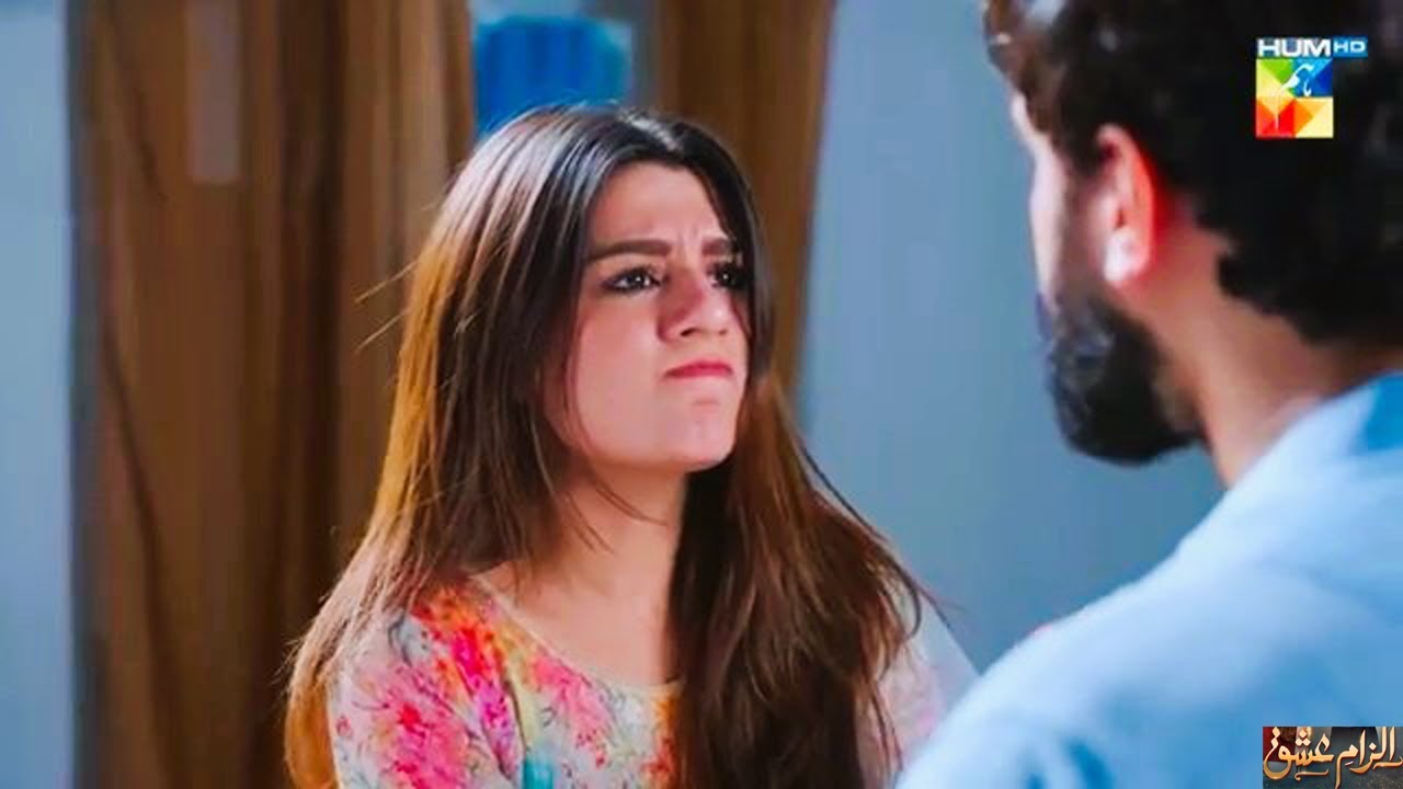 Ilzam e Ishq  -  Ilzam Isi Dunia Me Lagty Hen Hadi   [ Humayoun Ashraf & Maria Malik] | Drama Ghar