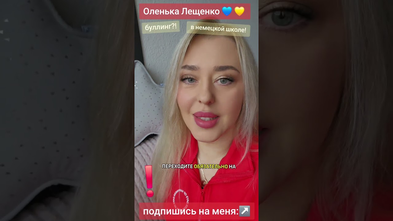 YouTube:↘️
