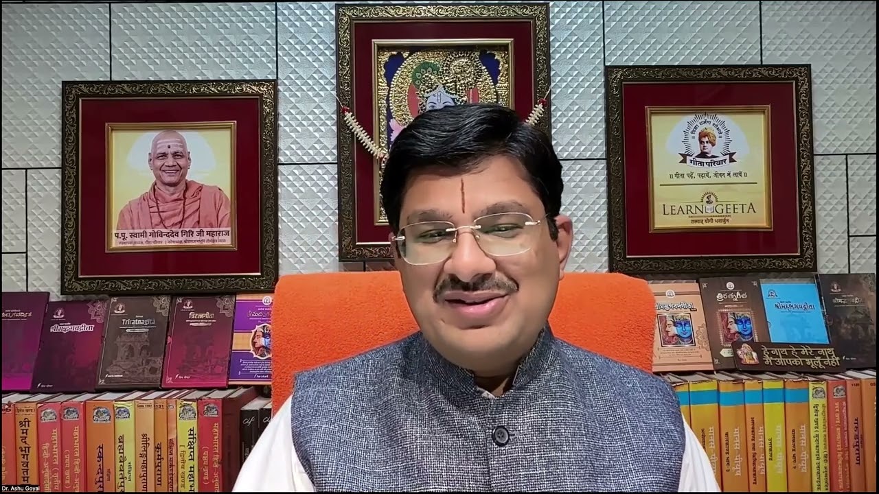 Bhagwadgeeta Chapter 1 | Why Arjuna Refused to Fight? | Dr. Ashu Goyal