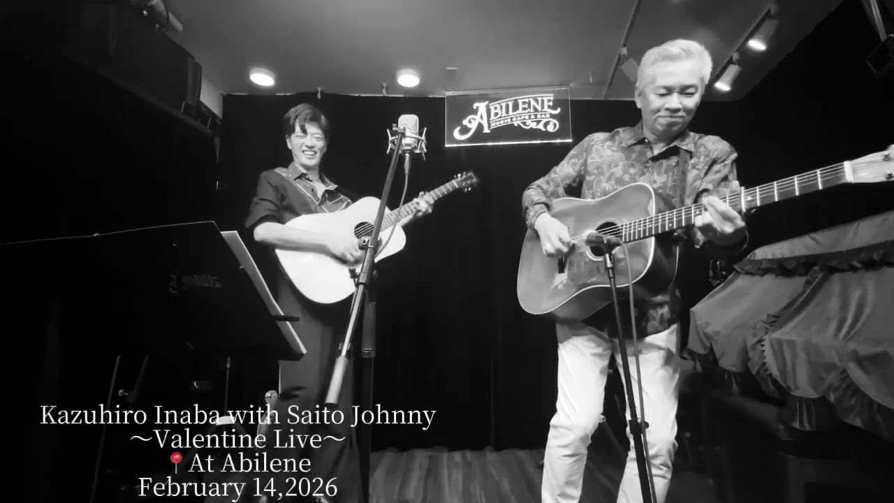 Kazuhiro Inaba with Saito Johnny 