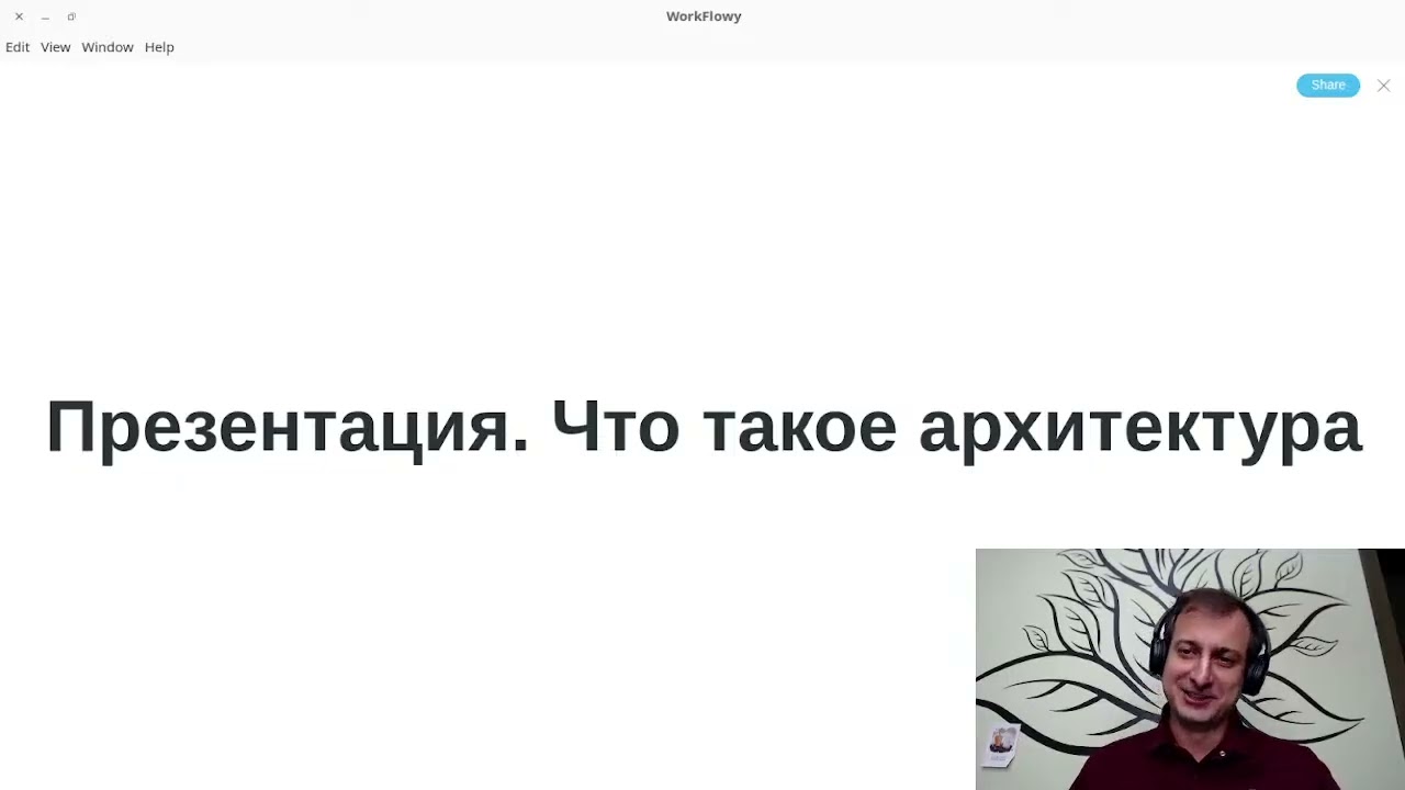🔥Чистая архитектура  реальность или миф?