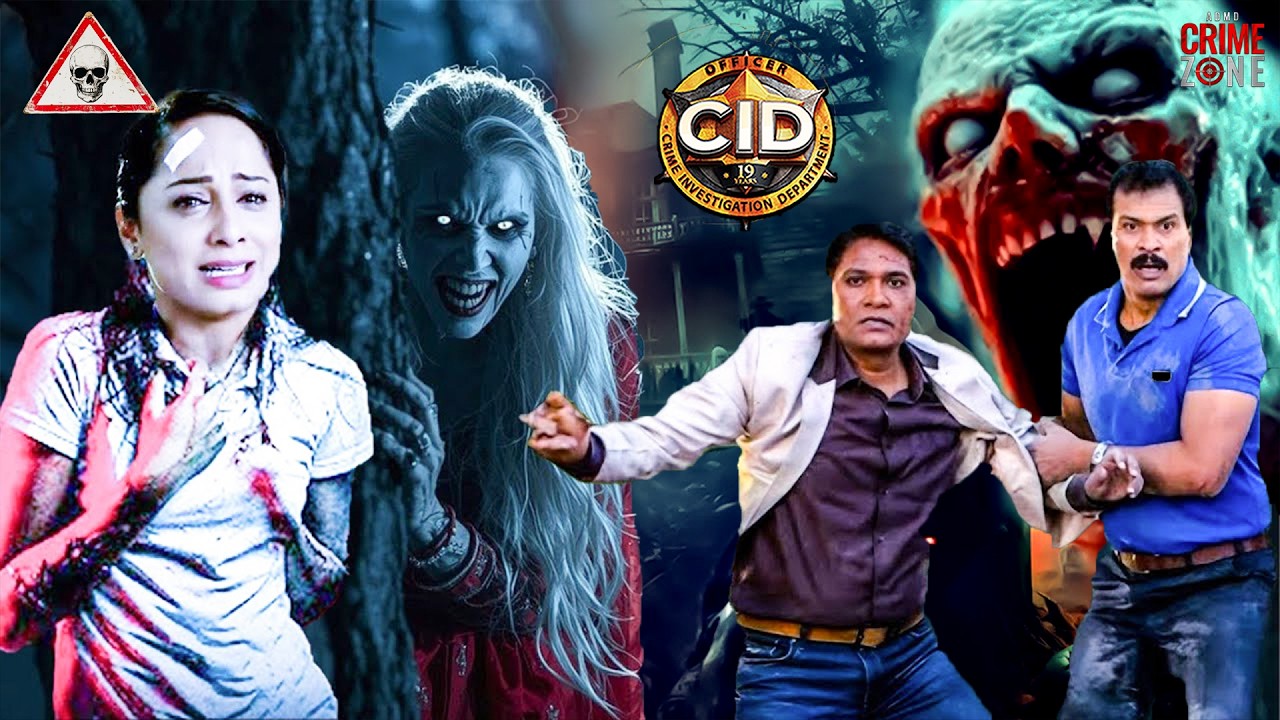 बूढी डायन ने पूर्वी को किया कब्जे मे | अभिजीत कैसे बचा पाएगा जान ? CID | Ghost | Horror Episode #hd