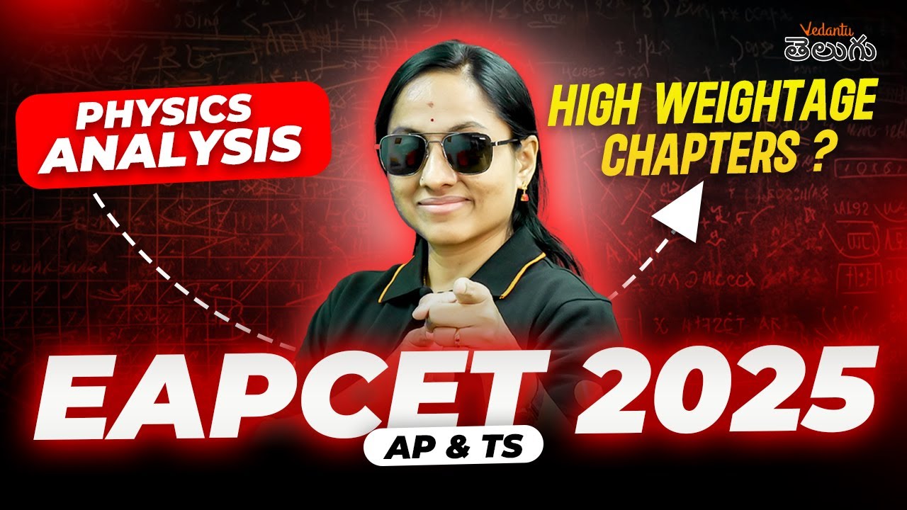 EAPCET 2025 Physics 🔥 High-Weightage Chapters You MUST Know 💯